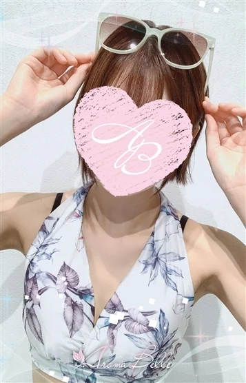 一ノ瀬(いちのせ)