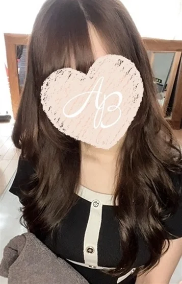 める
