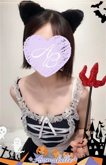 ふわり