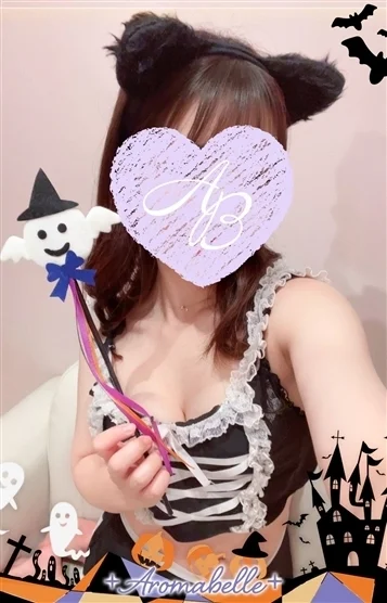 わか