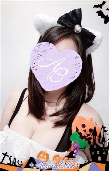 真琴(まこと)