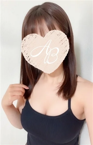 わか