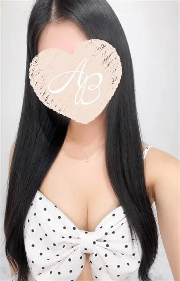 うの