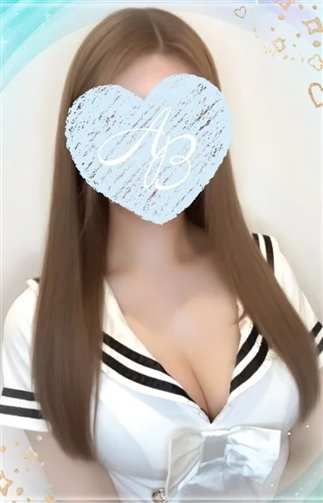 伊吹