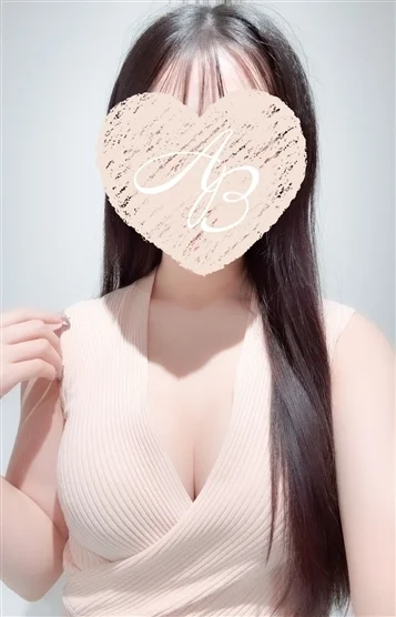 るう