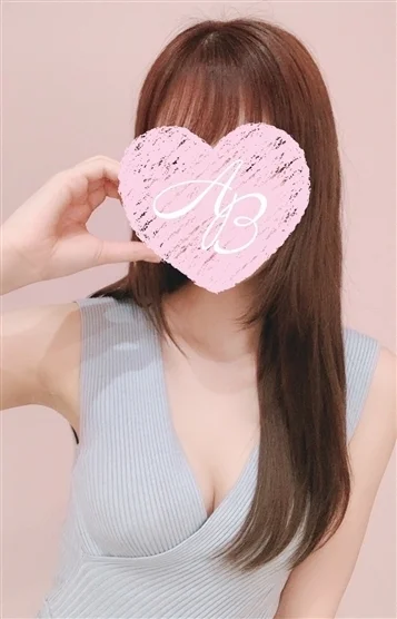 一ノ瀬(いちのせ)