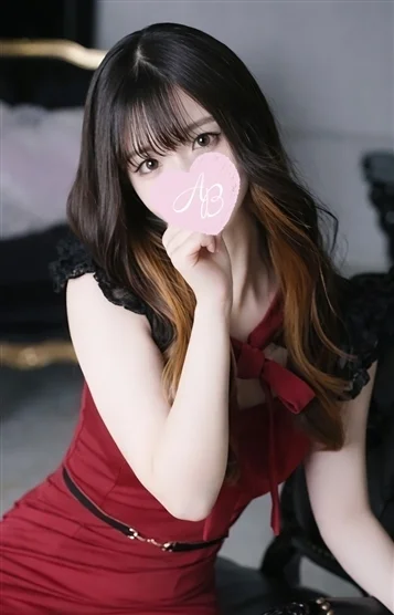 るうな