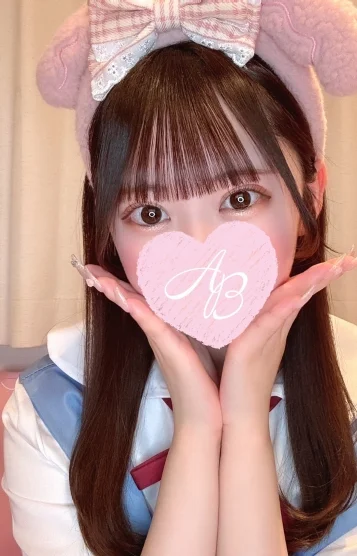 れな