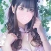 るうな