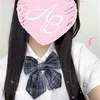 うの