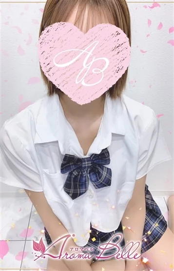 一ノ瀬(いちのせ)