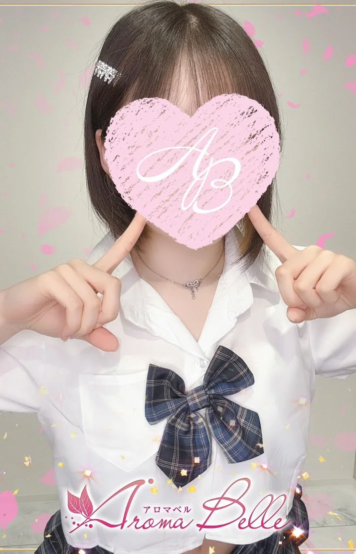 8日満枠です💕