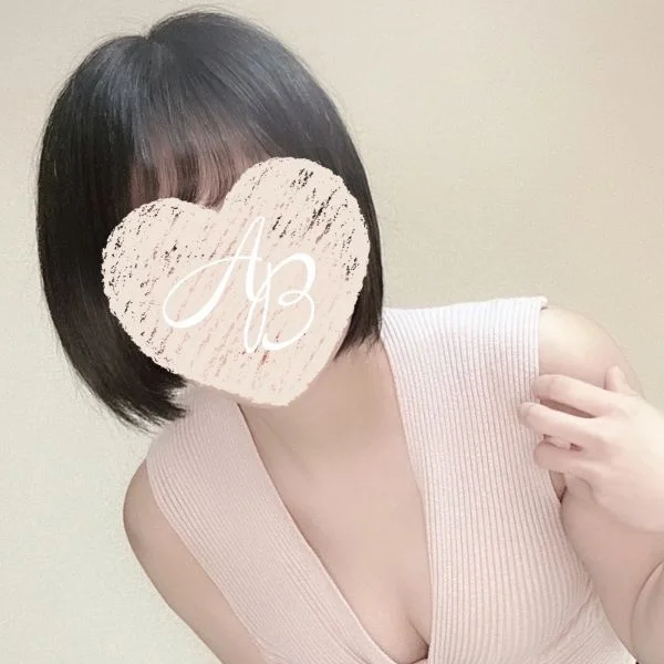 出勤予定