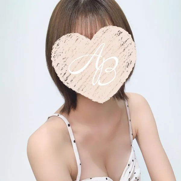 次回10日出勤よていです💙