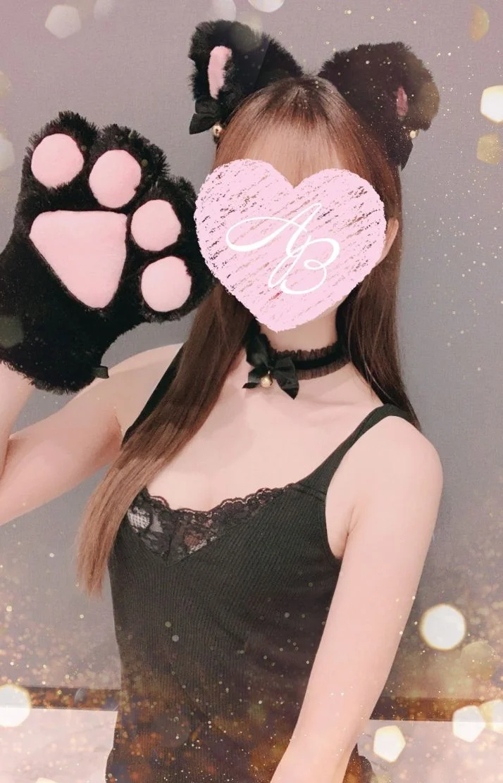 今日あと1枠です💗