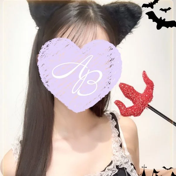 今日19：30~です💕