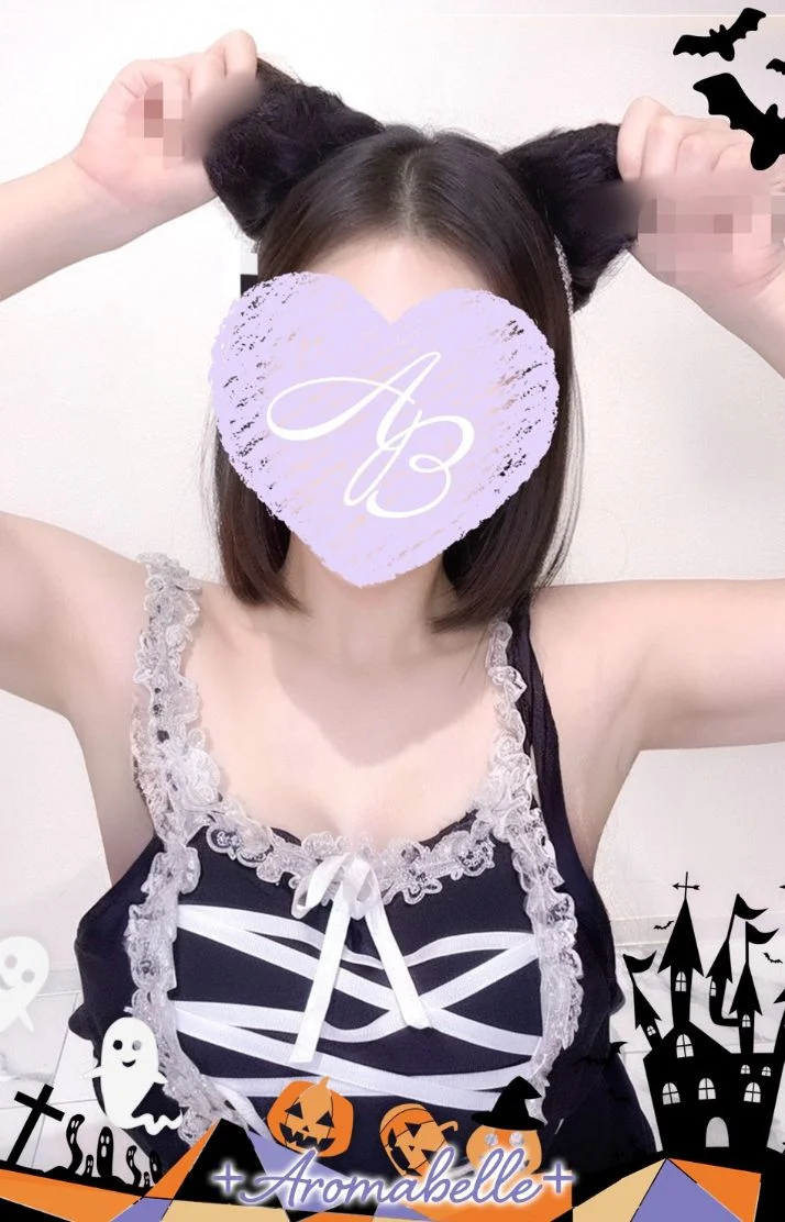 空いてます🌟