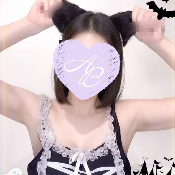 すぐ案内可能です💓