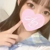 さりな