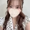 あき