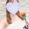 りんね