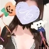 あまね