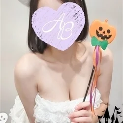 五十嵐（いがらし）