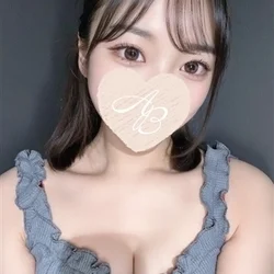アロマベル（Aroma Belle）福井