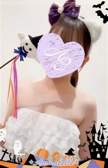 はづき