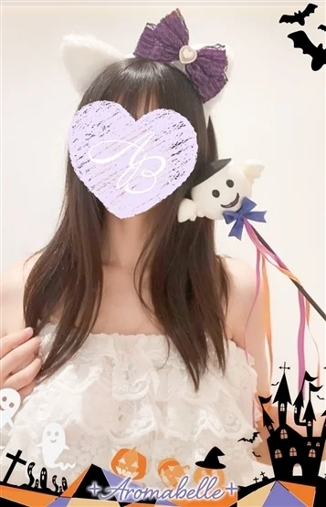 ひまり