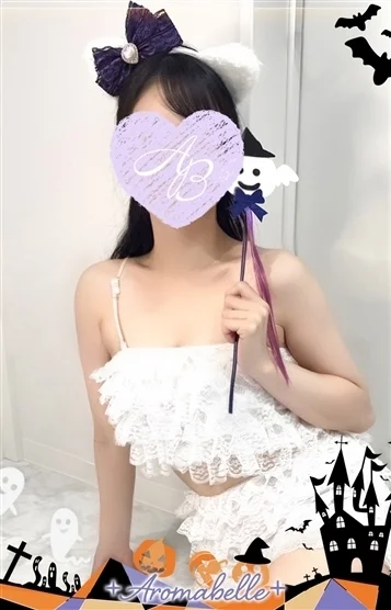 さち