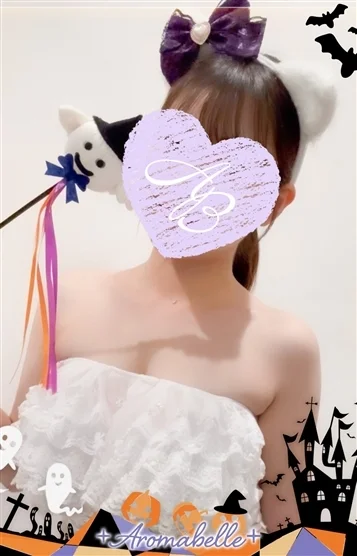 はづき