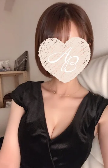 あい