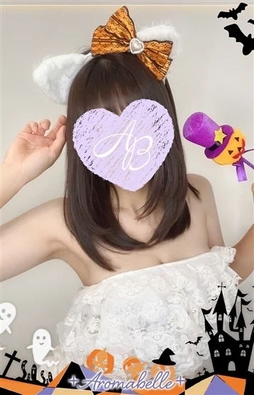 市川(いちかわ)