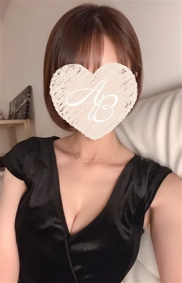あい