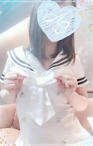 さち