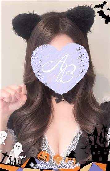 さら