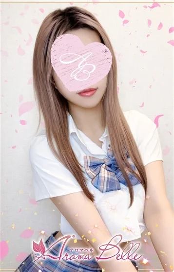 伊吹