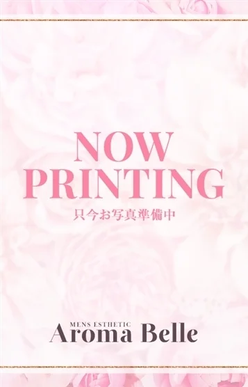 あやめ