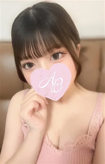 あおば