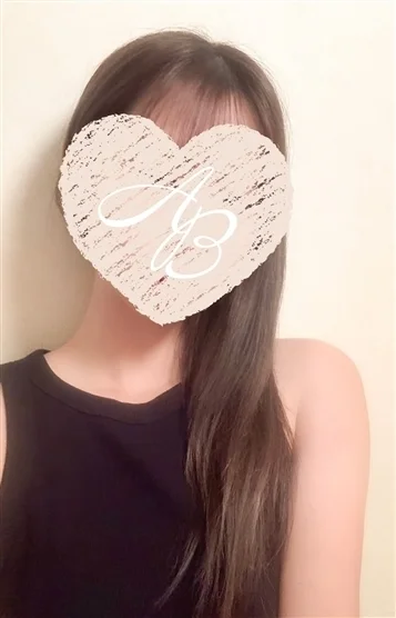 はるな