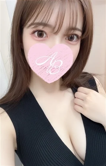 かりん