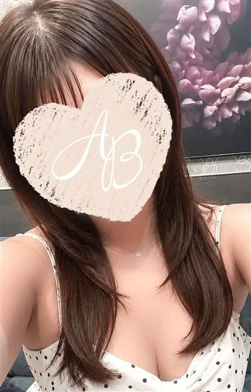 あまね