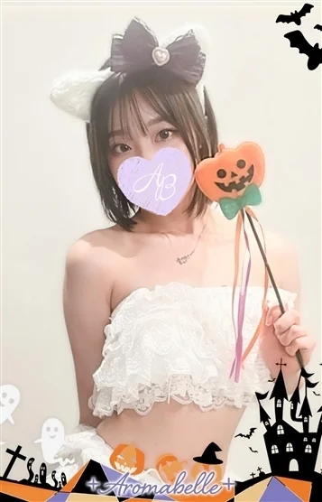 ちはる