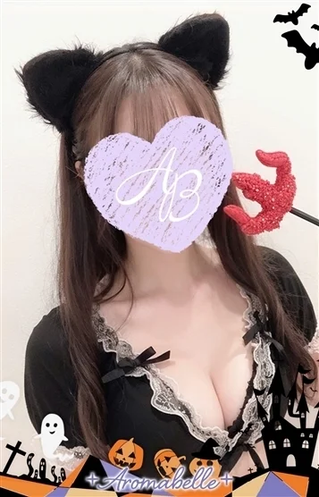 レイ