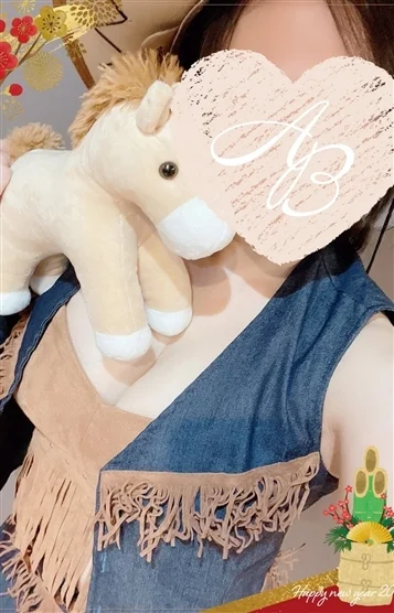 五十嵐（いがらし）