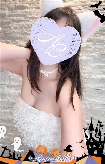 さち