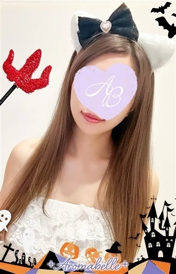 伊吹