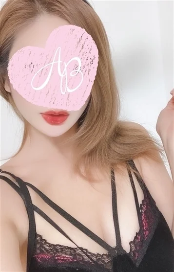 ここの