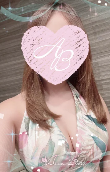 りんね